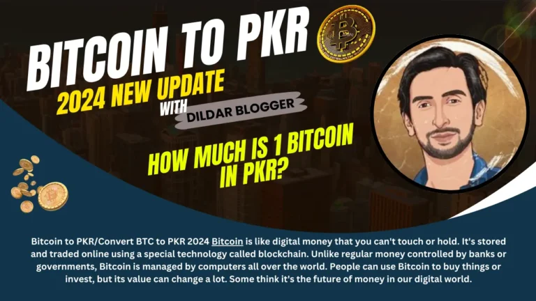 Bitcoin to PKR/Convert BTC to PKR 2024